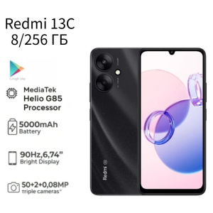 Redmi | 2026 new Redmi 13C 8+256 Android smartphone featuring a 6.74-inch 90Hz LCD display a 5000mAh battery a 50-megapixel camera