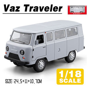 LEO 1:18 Vaz Voyager Van Diecast โมเดล รถอัลลอยด์รถยนต์ของเล่นคอลเลกชันของขวัญสําหรับเด็กชายสาว ของเล่นเด็ก