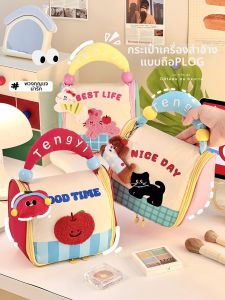 Travel Cosmetic Bag Make-up Toiletry Storage Organizer