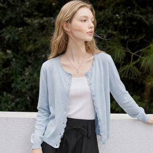 Soft Fluffy Edge Round Neck Knit Cardigan