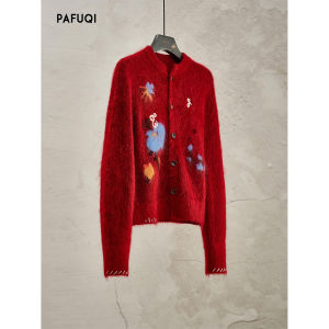 PAFUQI | Áo Cardigan Knit Thêu Chỉ Đối Chiếu Jacquard Mohair Noel Đỏ
