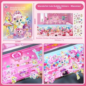 XIAOSHUGUOGUO | 3D Educational Sticker Book