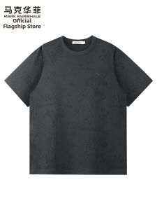Mark Fairwhale | Cool Feel Full Printed Comfortable T-Shirt
