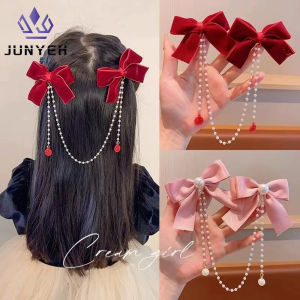 Childrens Bow Hair Clip Baby Princess Fringe Hair Accessory Chain Pearl Hairpin For Girls