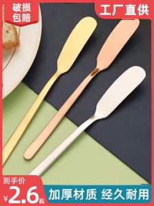 Thìa Bơ Bằng Thép Không Gỉ Thìa Bơ Thìa Bơ Tây Thìa Bơ Thìa Bơ Phô Mai Thìa Bơ Quà Tặng Nhà Bếp Thiết Bị Ăn Uống