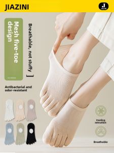 JIAZINI | Summer Lightweight Cotton Anti-Fungal Odor-Resistant Breathable Toe-Separator Socks