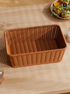 WUBUWEI | Multi-Purpose Desktop Storage Basket