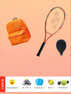 Yonex | Lightweight Junior Tennis Rackets