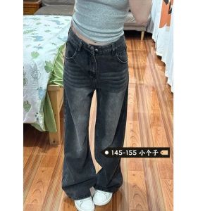 ขากว้างย้อนยุคอเมริกัน เดนิม กางเกง สําหรับผู้หญิงสูง เอว หลวม พรางหุ่น ยาวตรง กางเกงขายาว ลำลอง สูง เอว กางเกงยีนส์