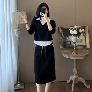 SUYE | Bộ Đầm Thể Thao Nhã Nhặn