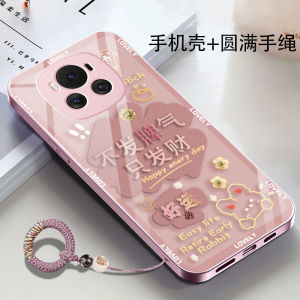 Honor Magic6 Glass Phone Case Full Cover Luxury Soft Shell Anti-Fall Spring Summer New Arrival Simple Ins Style Eco-Friendly