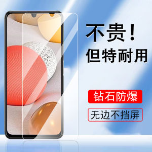 Samsung A42 Tempered Film Samsunga42 Screen Protector 5G Mobile Phone A425g Full Screen Sm-a4260 Glass Film Screen Galaxy Ya Samsung Rigid Galaxy Screen Suitable