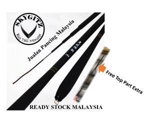 SKYGITZ MALAYSIA BLACK DIAMOND Telescopic Puyu Udang Harimau Galah Tiger Prawn Jenggo Sepit Biru Pole Stream rod