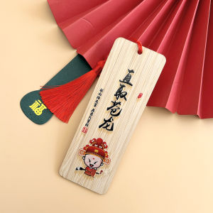 Motivational Bamboo Bookmarks for High School Entrance Exams Golden Success Wooden Geometric Shapes Student Teacher Rewards
