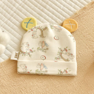 XIAOGUDUN | Warmth and Wind Protection Newborn Cotton Hat