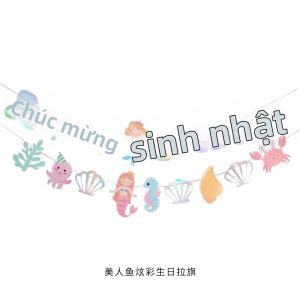 Biểu Ngữ Chủ Đề Nàng Tiên Cá Chúc Mừng Sinh Nhật Cho Bữa Tiệc Dưới Biển Của Bé Gái Đồ Trang Trí Tiệc Chào Đón Em Bé Chất Liệu Giấy