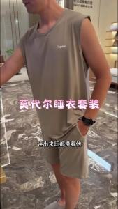 Summer Men Pajamas Teen Boys Modal Cotton Cool Sleeveless Shorts Nightwear Thin Comfortable Loose Home Clothes Plus Size Pijama Set