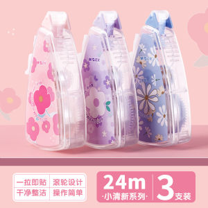 M & G Stationery Dotting Glue High Viscosity Traceless Correction Tape Transparent Double Adhesive Tape Students Paste Handmade Stickers Hand Account Glue Portable and Versatile Point Glue Affordable