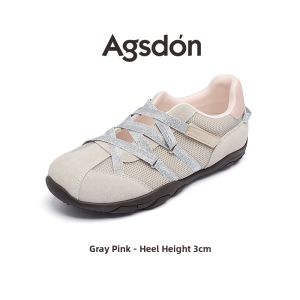 Agsdon | New Breathable Chunky Sole Mary Jane Women Shoes