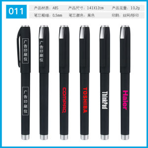 Advertising Gel Pen Customized Logo Printing Black Business Ball Pen Signature Pen QR Code Customized Pen Lettering Wholesale