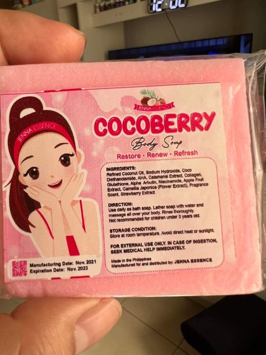 Cocoberry Body Soap Bar Jenna Essence 100g Packed of 2 Lazada PH