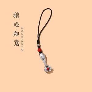 Retro Thai Silver Lucky Charm Mobile Phone Strap Satisfactory Design Attract Wealth Good Luck Charm Creative Gift Mobile Phone Chain