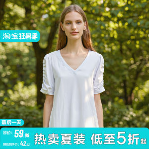 Simple Pure Color V-Neck Slim Fit Versatile Comfortable T-Shirt