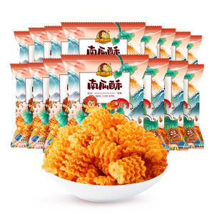 Ciweiagan | Crayfish Flavored Pumpkin Crisps 13g 15 Packs