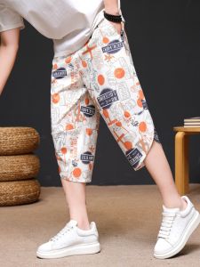 Summer Ice Silk Cropped Pants Men Thin Breathable and Loose Sports Beach Pants Ruffle Handsome Stylish Flow Oversized Casual Shorts