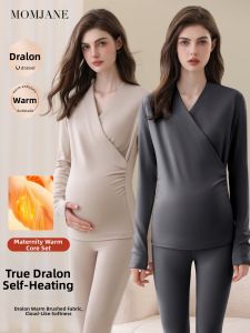 Mom Jane | Nursing Thermal Underwear De Rong Thickened