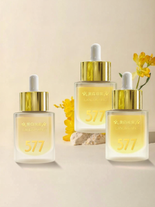 SHAOHUATANG | Whitening Freckle-removing Essence Water