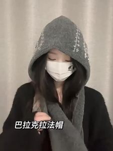 Cgediao | Warm Winter Knitted Beanie Hat Scarf Grey Fair Isle 1-piece