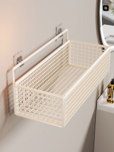 Non-drilling Bathroom Wall Shelf Organizer