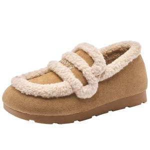 Josiny | Fleece Lined Fur Slipper Shoes Warm Insulated Winter Loafers Thicken