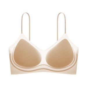 YUNASHA | Áo Ngực Mỏng Không Seam Nhanh Khô Với Hương Trà