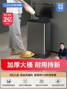Large Capacity Stainless Steel Kitchen Trash Can Foot Pedal Home Use Living Room Commercially Available Covered Bin