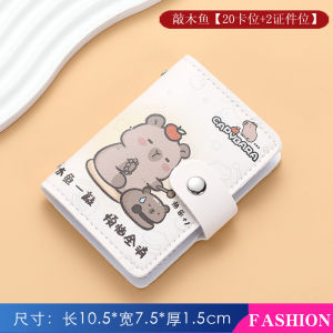 Cute Cartoon Alligator Card Holder Slim Multi-Slot High Capacity Male Female Style Student ID Card Case Compact Wallet