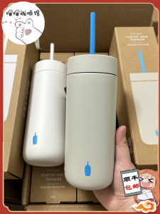 New Bluebottle Stainless Steel Insulated Straw Cup Carter Cup Holiday Fog Grey Color Dining Utensils Water Bottles And Cups