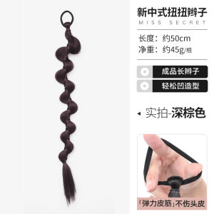 Natural Looking Womens Wig Braids Long Pigtails Fake Hair Double Tail Trendy Spicy Girl Human Hair Material Wig Braids