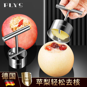 Đồ Ăn Khoai Tây Nghiền Bằng Thép Không Gỉ 304 Dụng Cụ Khoan Trái Cây Dùng Để Nấu Chín Quả Lê Đào Quả Lê Quả Táo