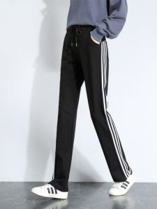 Summer 2024 Womens Ice Silk Thin Sport Pants Straight Leg Loose Slimming Sweatpants Casual High Waist Trousers