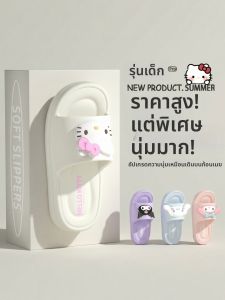MIDANGDANG | Non-slip Anti-odor Girls Slippers 2026 New Summer