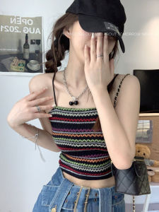 เสื้อกั๊กสั้นถักลายทางสีสันสดใสสำหรับผู้หญิงในช่วงฤดูร้อน เสื้อคลุมกันหนาวเซ็กซี่สไตล์โบฮีเมียน แขนกุด คอวี ความยาวปกติ