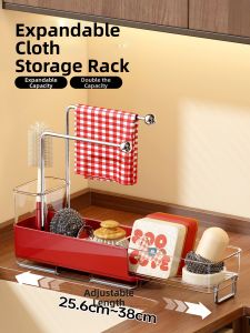 SHELI | Multipurpose Drain Drying Cloth Storage Rack