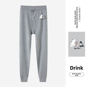 FuniBaoluo | Slim Fit Mens Autumn Thermal Pants Thin Base Layer Cotton Knitted Trousers Warm Long Pants Single Layer Youth Fashion