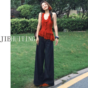 Quần Jeans Denim Xanh Nhạt Ống Rộng Mùa Hè Cao Cấp Cho Nữ Quần Dài Dài Đến Sàn Cạp Cao Thẳng Quần Jeans Denim Thường Ngày