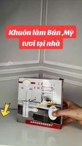 Khuôn làm bún tươi bằng inox cao cấp an toàn vệ sinh. khuôn làm bánh canh bánh lọt sợi bún