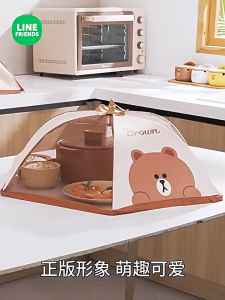 TUDUNG SAJI LIPAT MOTIF BROWN MODEL PAYUNG PENUTUP MAKANAN DI MEJA