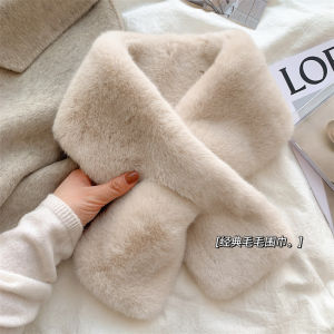 Soft Faux Rabbit Fur Scarf Womens Winter White Warm Cute Korean Style Japanese Style Plush Collar Scarf High End Polyester Fiber