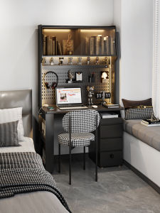 ZUNTONGGE | Advanced Multifunction Desk